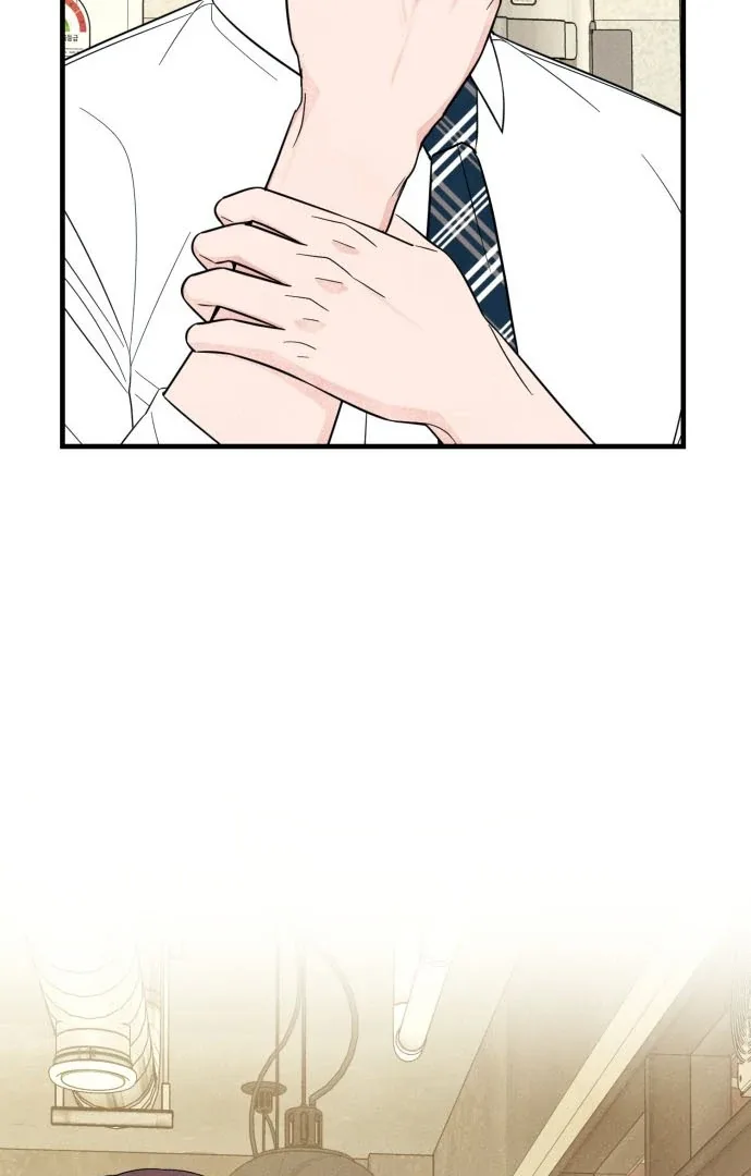 A Hearty Confession Chapter 38 page 89