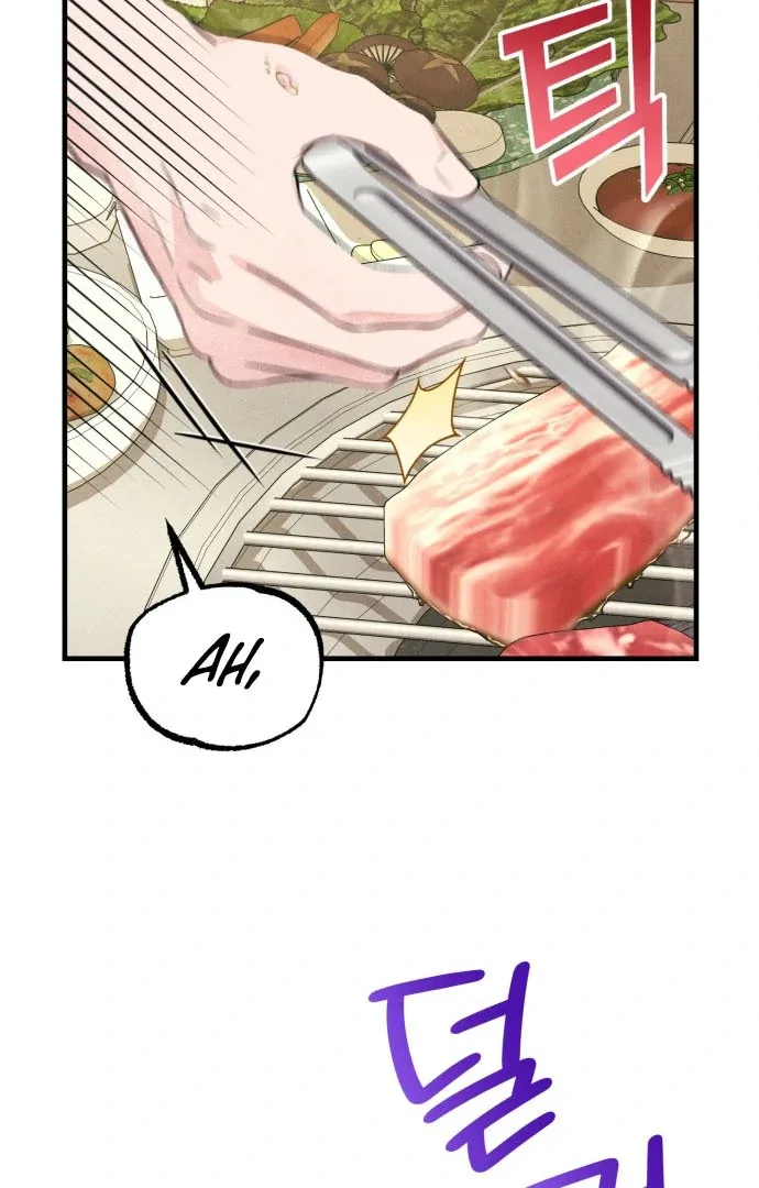 A Hearty Confession Chapter 38 page 85
