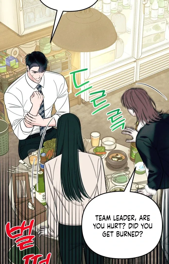 A Hearty Confession Chapter 38 page 87