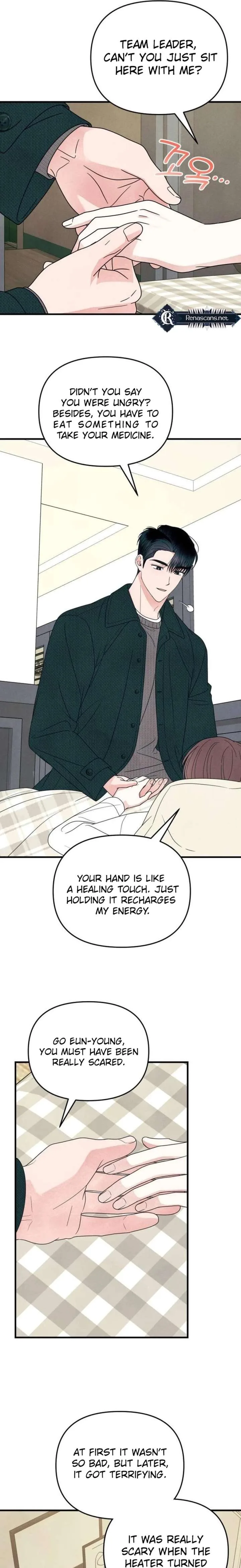 A Hearty Confession Chapter 52 page 6