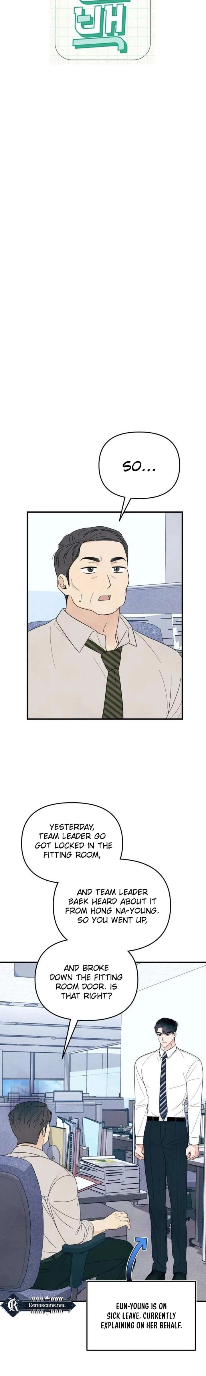 A Hearty Confession Chapter 52 page 15