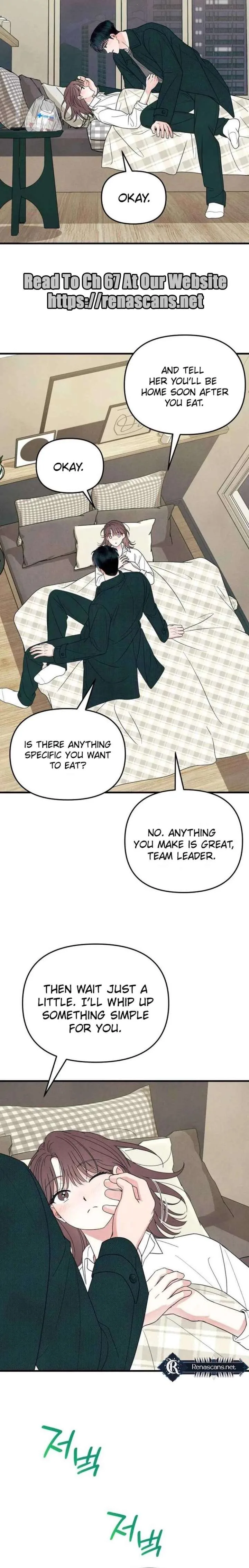 A Hearty Confession Chapter 52 page 13