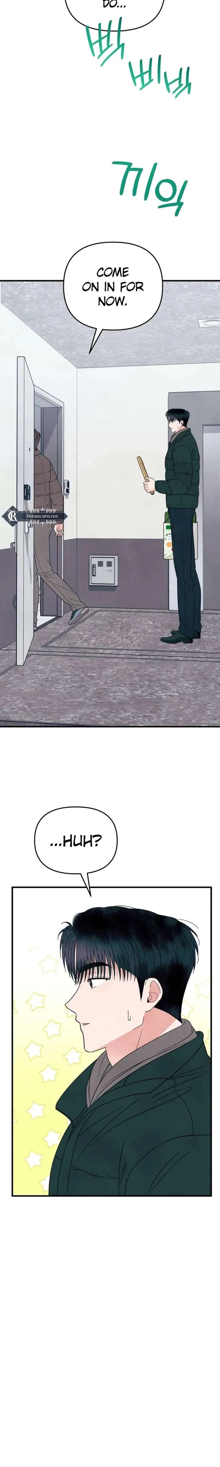 A Hearty Confession Chapter 53 page 4