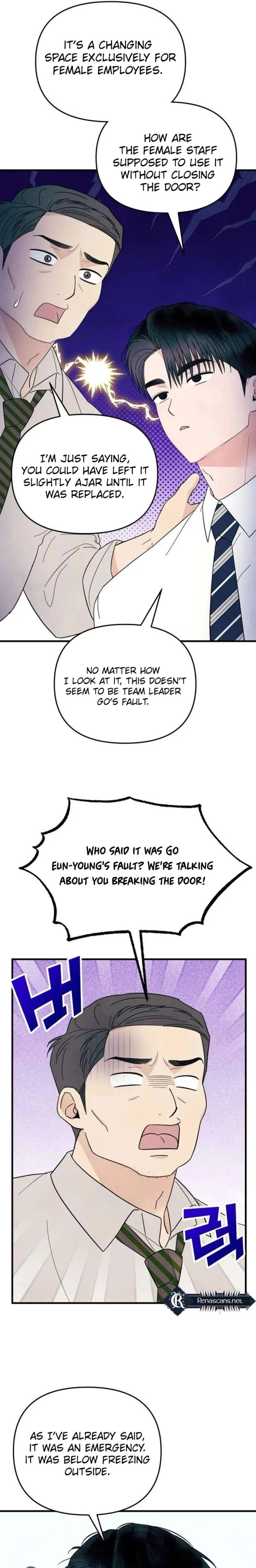 A Hearty Confession Chapter 52 page 17