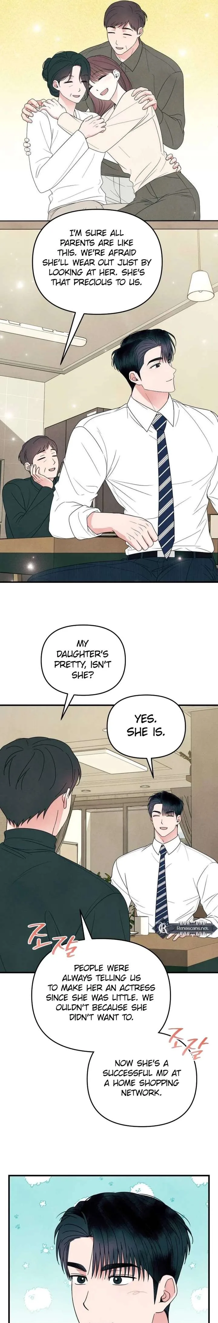 A Hearty Confession Chapter 53 page 15