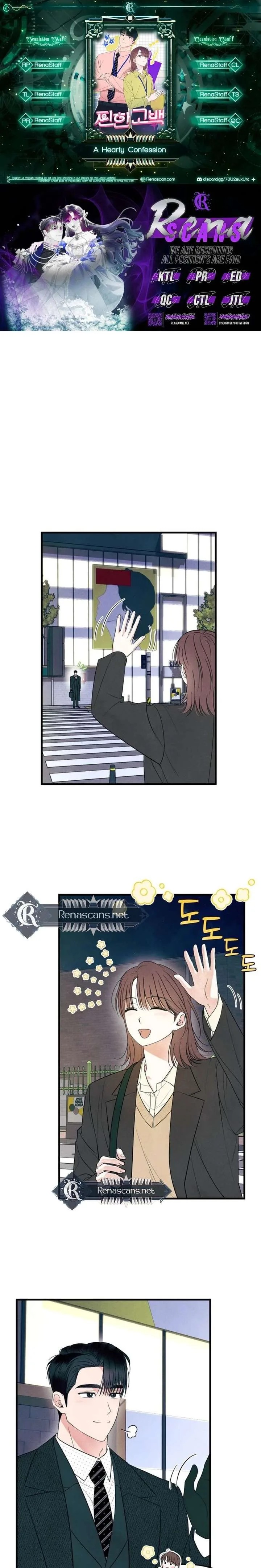 A Hearty Confession Chapter 57 page 1