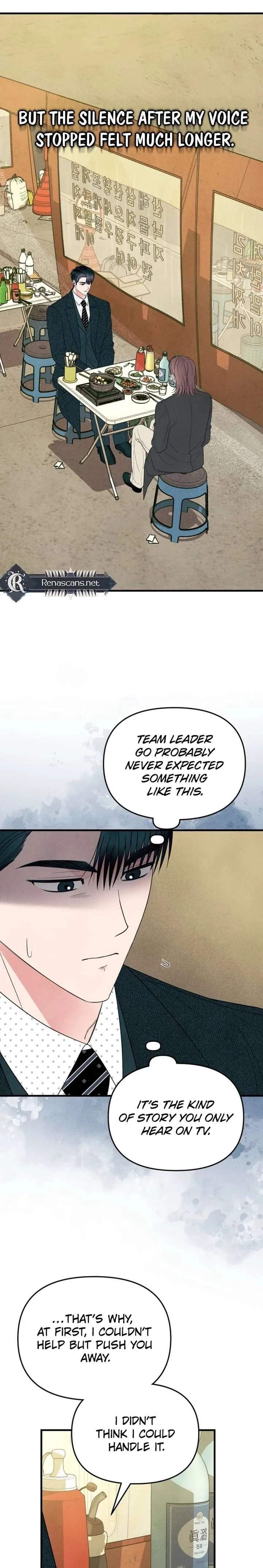 A Hearty Confession Chapter 57 page 8