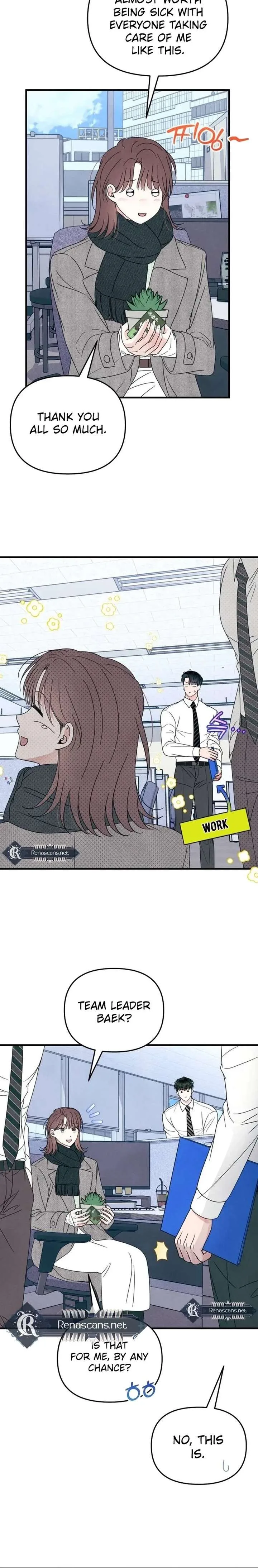 A Hearty Confession Chapter 54 page 4