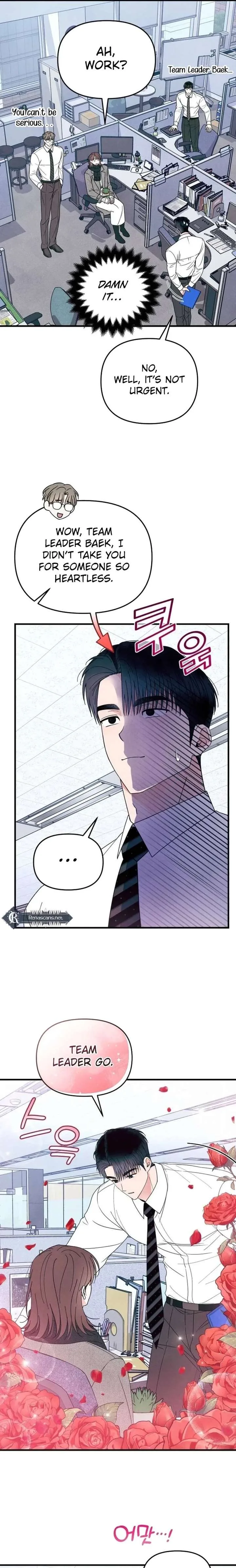 A Hearty Confession Chapter 54 page 5