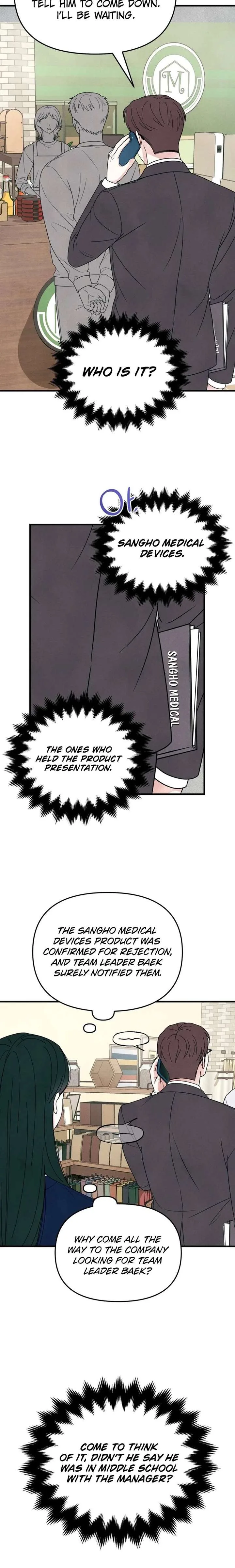 A Hearty Confession Chapter 56 page 3