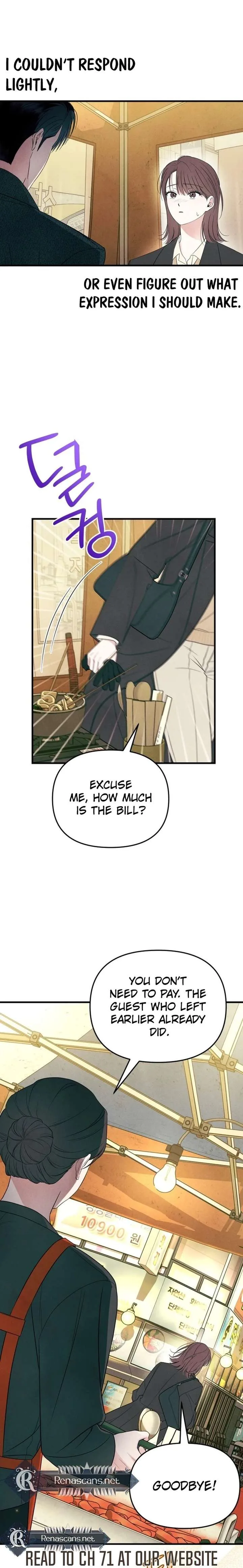A Hearty Confession Chapter 57 page 12