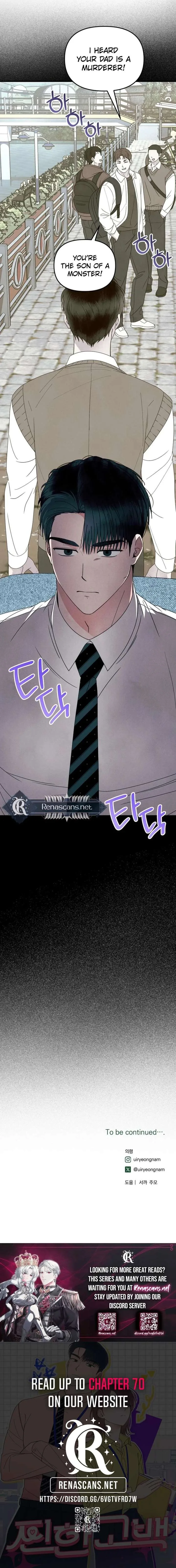 A Hearty Confession Chapter 55 page 23