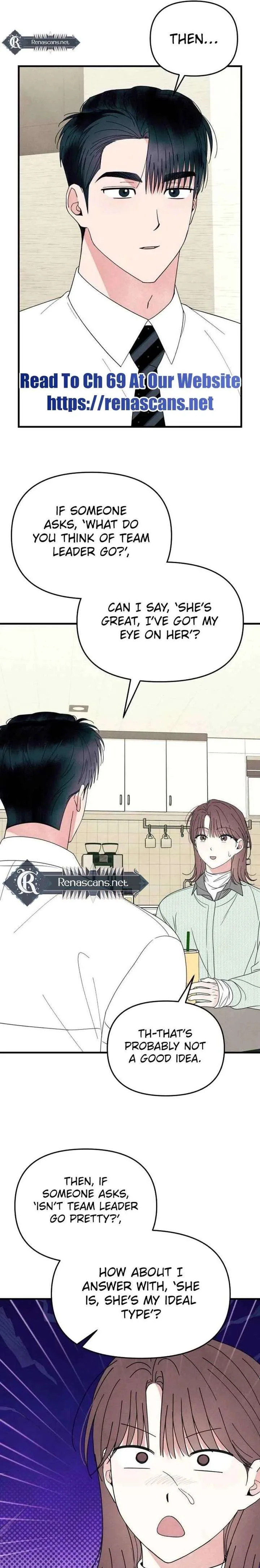A Hearty Confession Chapter 54 page 11
