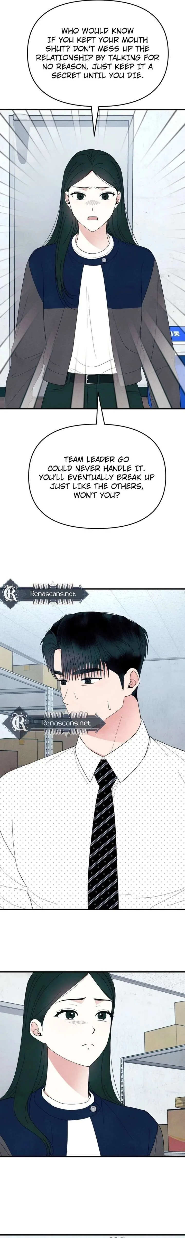 A Hearty Confession Chapter 56 page 15