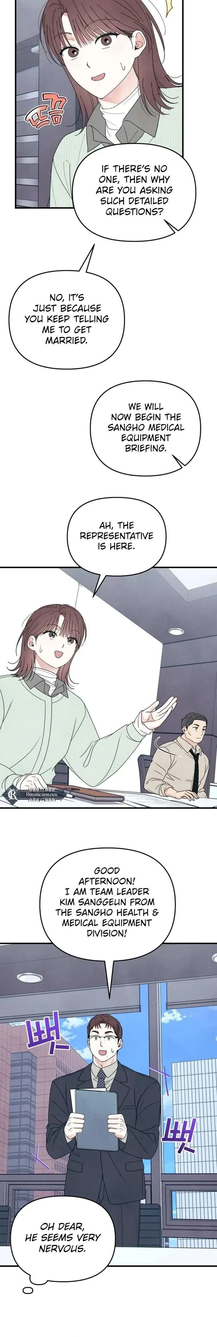 A Hearty Confession Chapter 54 page 20