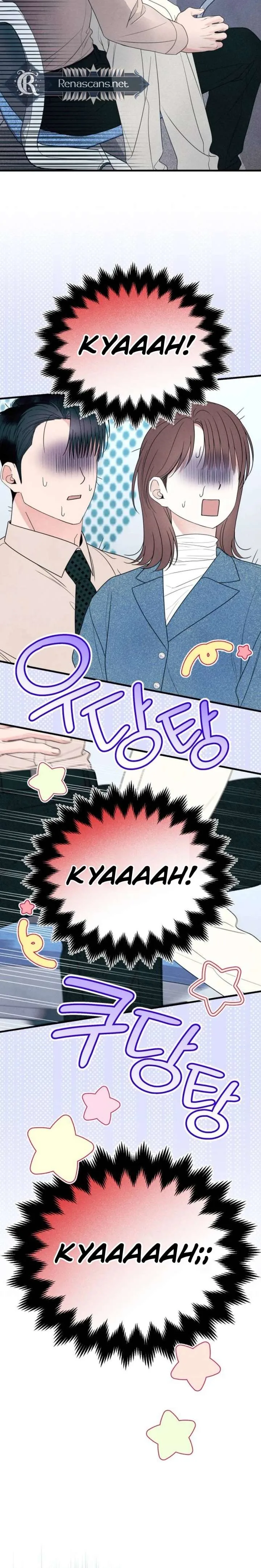 A Hearty Confession Chapter 64 page 3