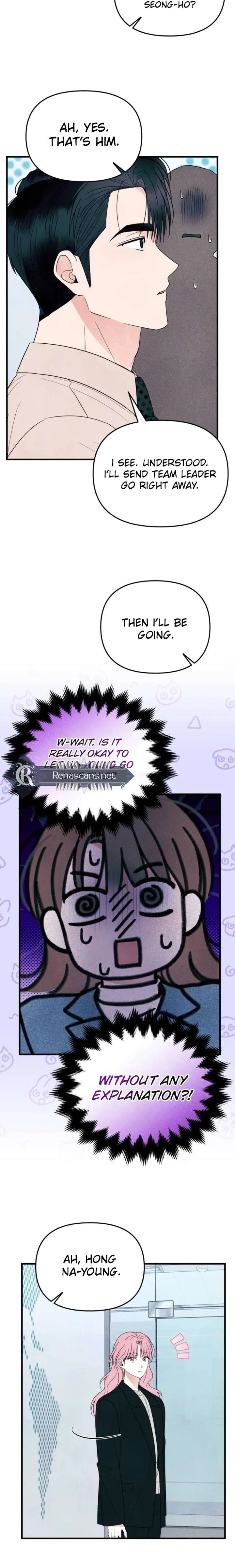 A Hearty Confession Chapter 64 page 5