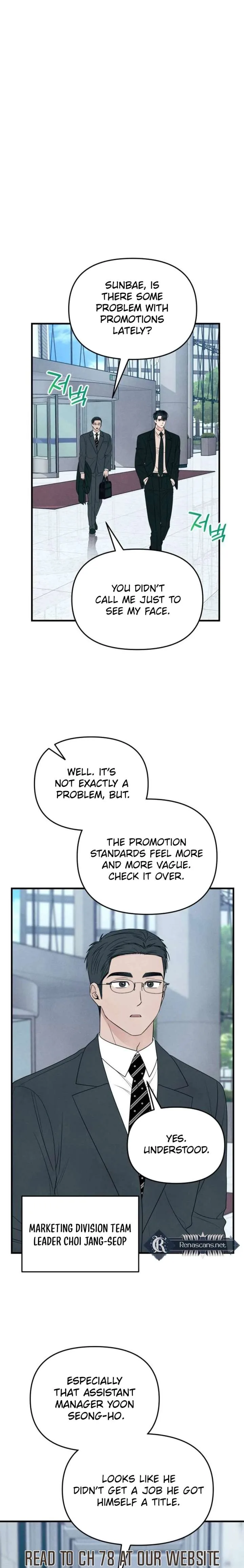 A Hearty Confession Chapter 64 page 14
