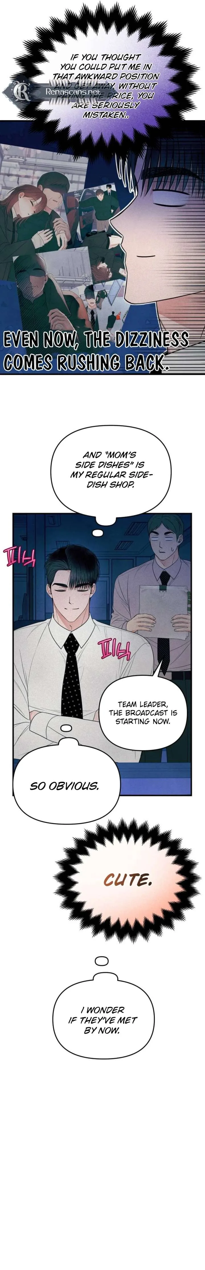 A Hearty Confession Chapter 63 page 4