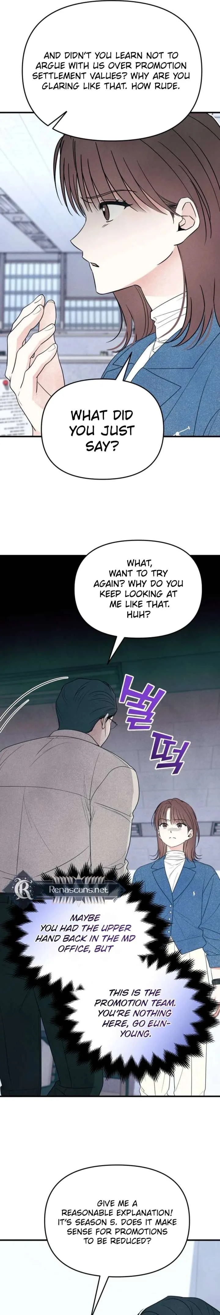A Hearty Confession Chapter 64 page 18