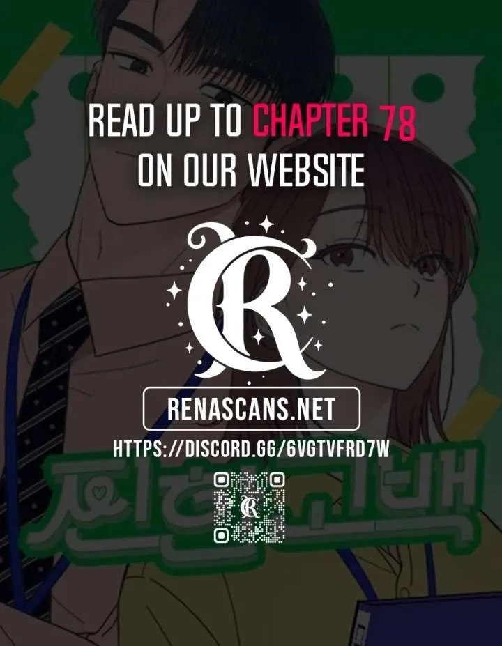 A Hearty Confession Chapter 64 page 27