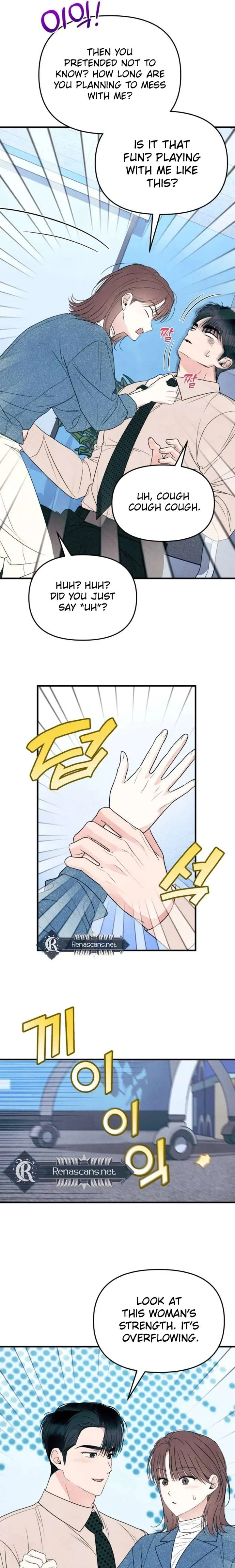 A Hearty Confession Chapter 63 page 22