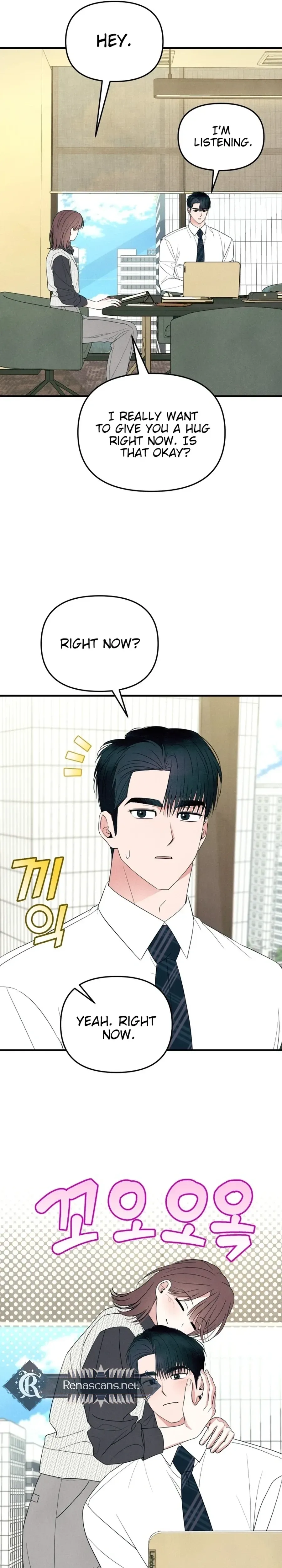 A Hearty Confession Chapter 71 page 15