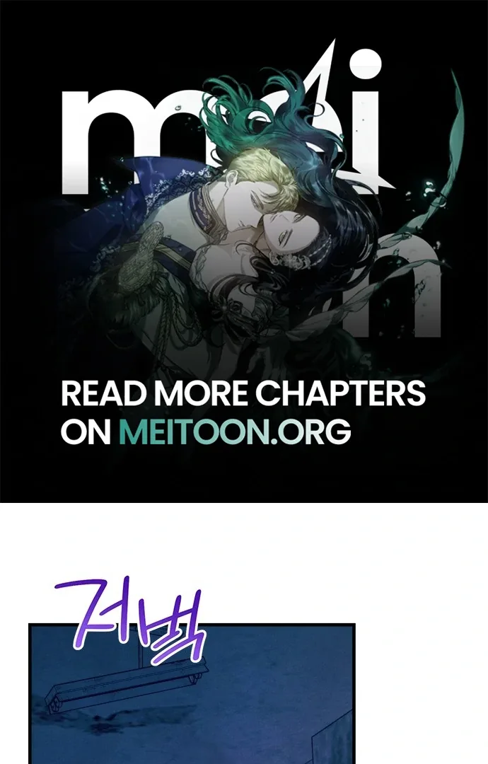 A Hearty Confession Chapter 28 page 2