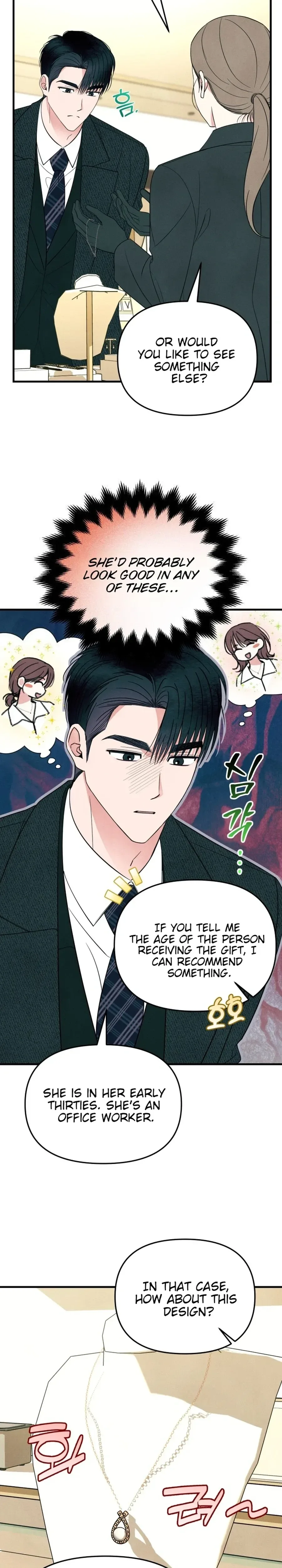 A Hearty Confession Chapter 72 page 10
