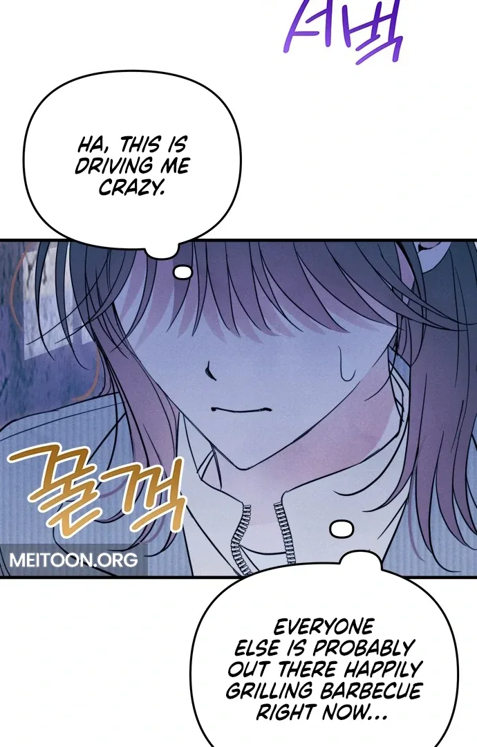 A Hearty Confession Chapter 28 page 5