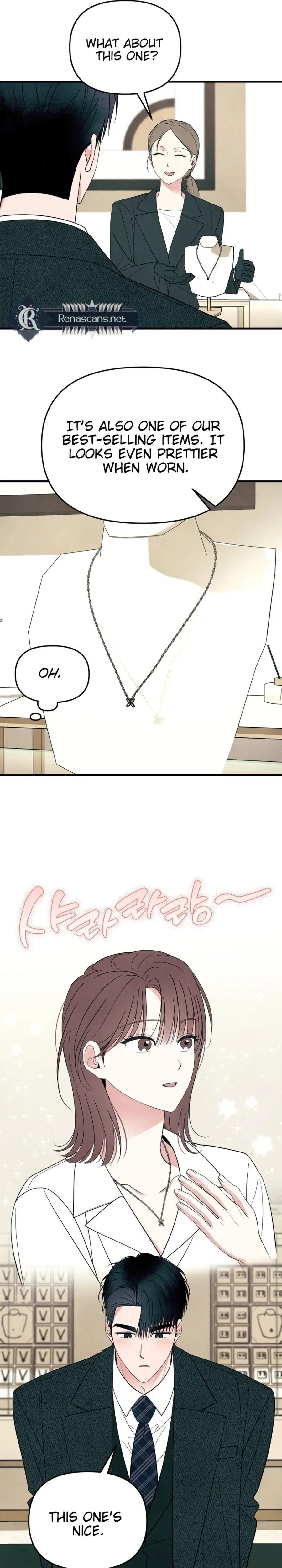 A Hearty Confession Chapter 72 page 12