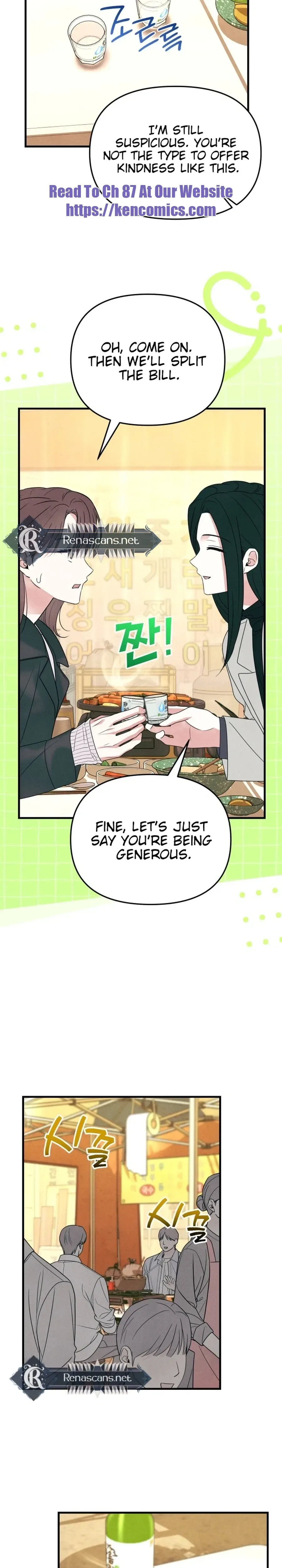 A Hearty Confession Chapter 73 page 18