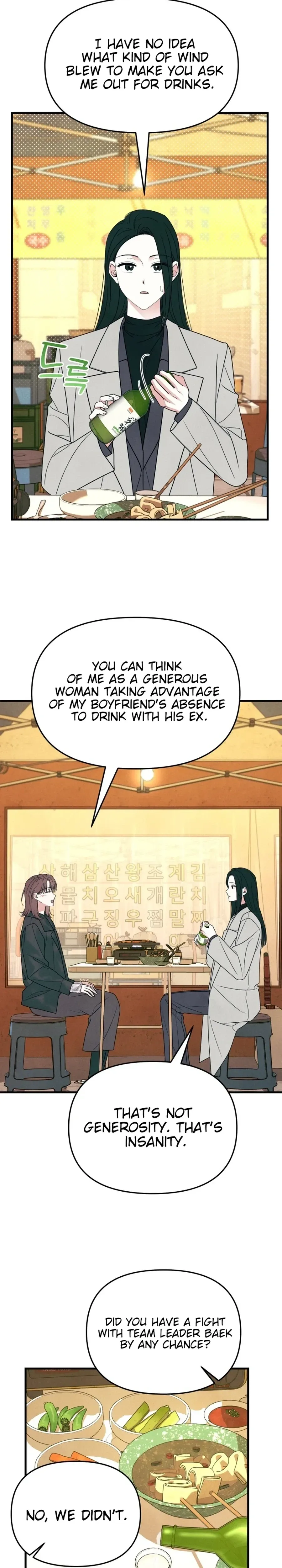 A Hearty Confession Chapter 73 page 17