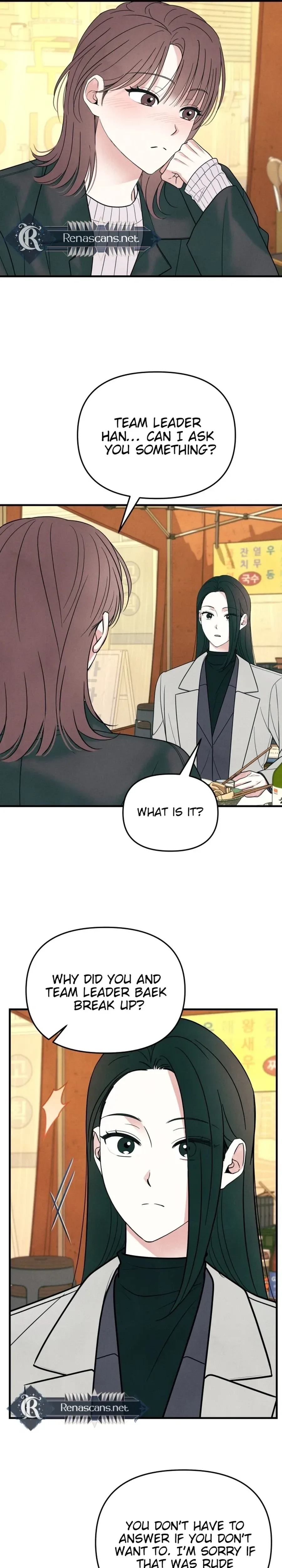 A Hearty Confession Chapter 73 page 20