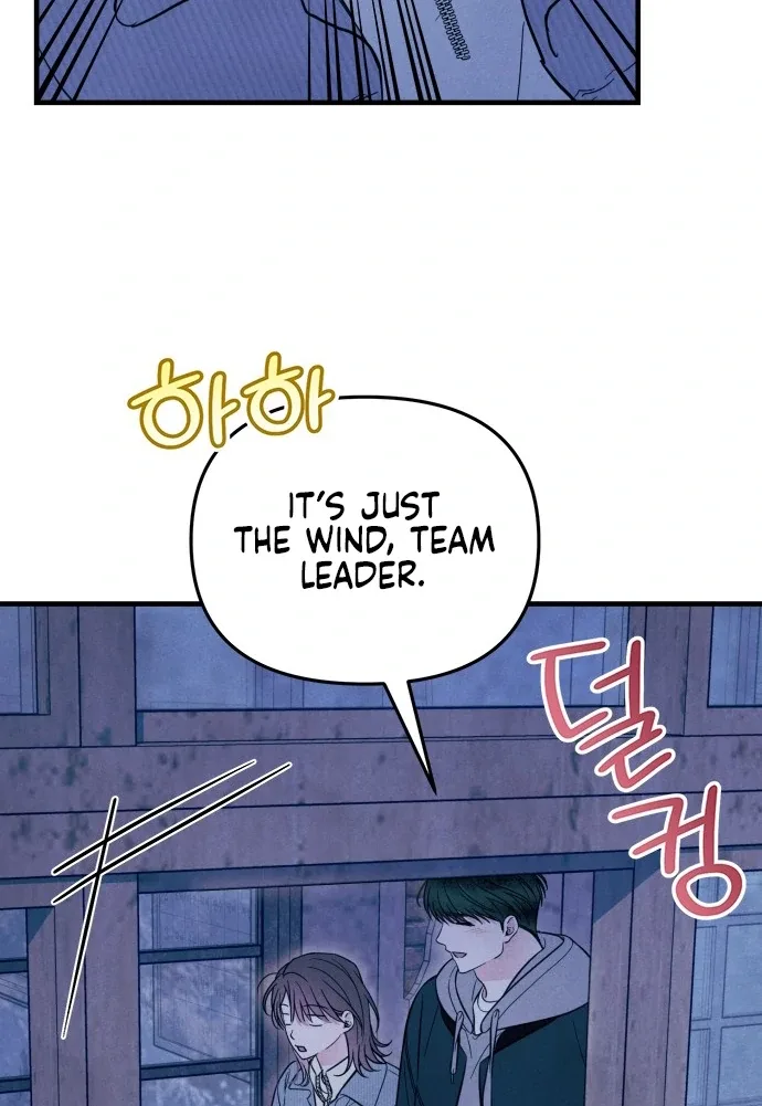A Hearty Confession Chapter 28 page 11