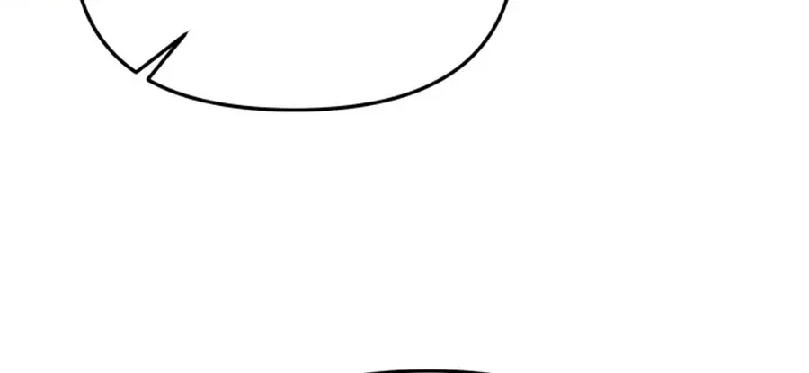 A Hearty Confession Chapter 73 page 25