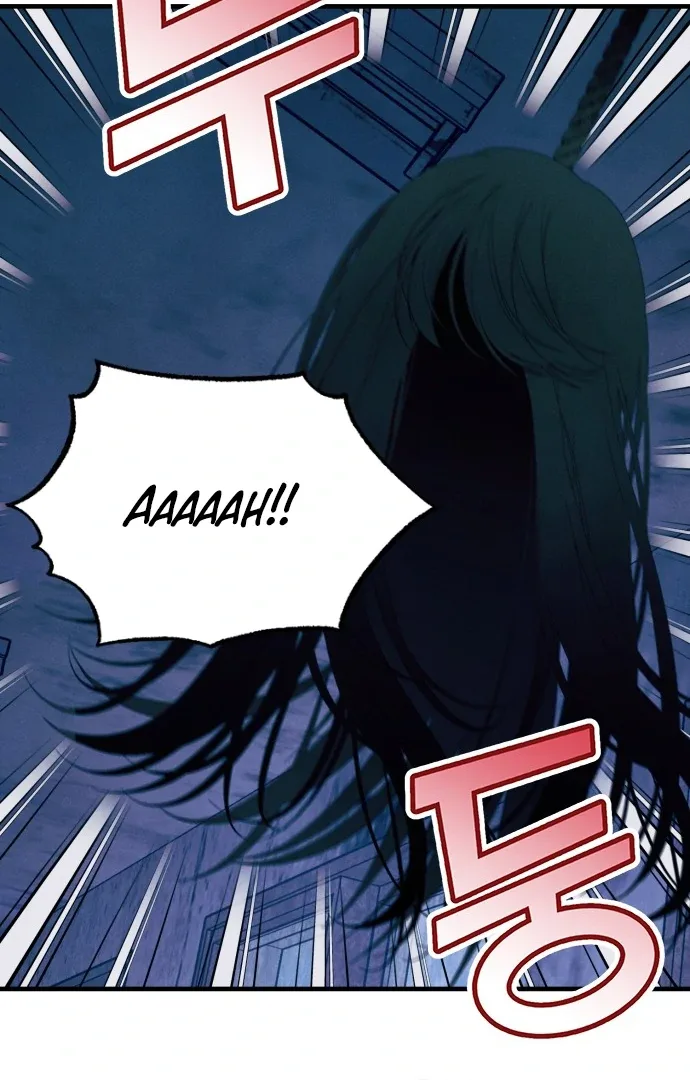 A Hearty Confession Chapter 28 page 28