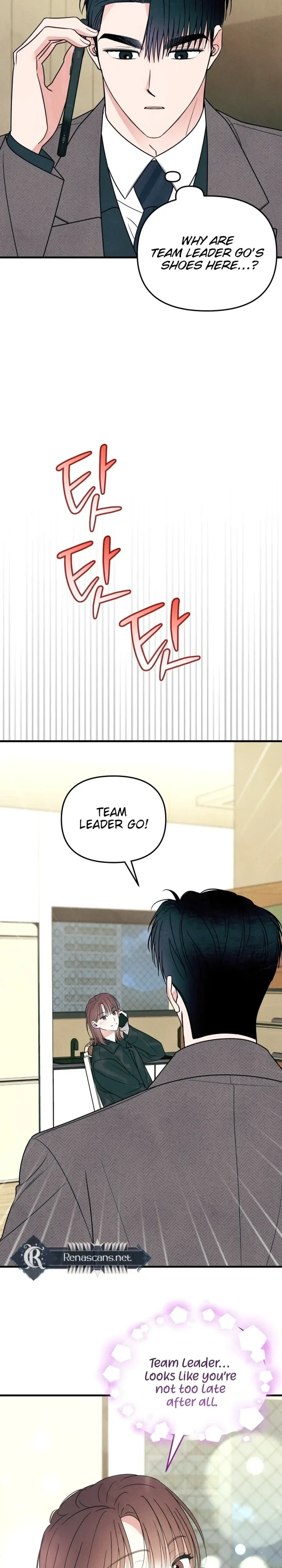 A Hearty Confession Chapter 73 page 34