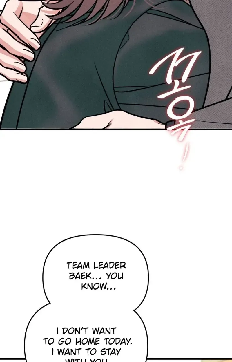 A Hearty Confession Chapter 74 page 37
