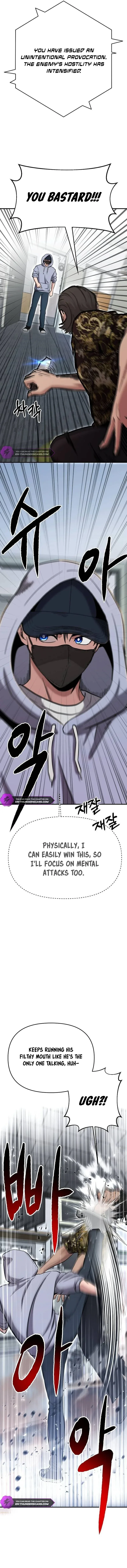 A Hero Who Is Good At Everything Chapter 6 page 7