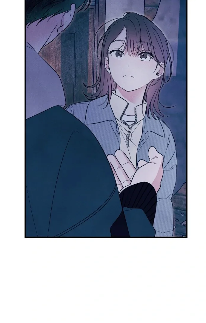 A Hearty Confession Chapter 28 page 43
