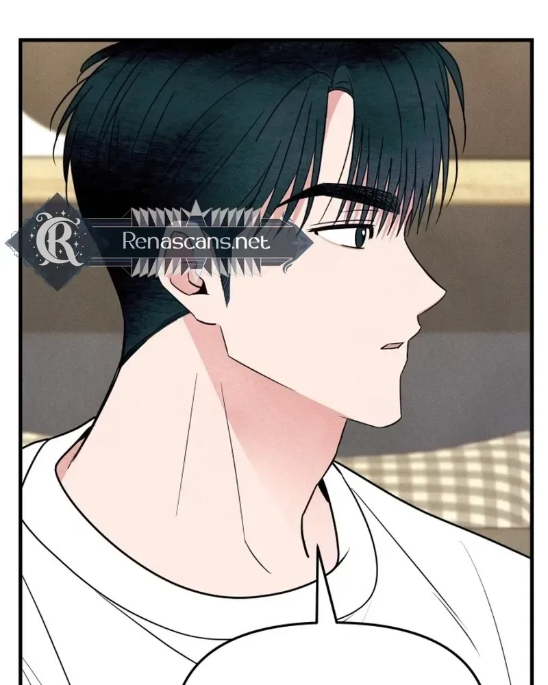 A Hearty Confession Chapter 74 page 51