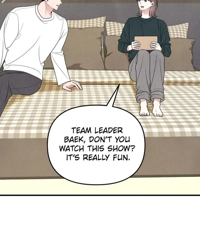 A Hearty Confession Chapter 74 page 50