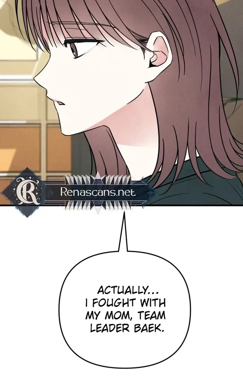 A Hearty Confession Chapter 74 page 55