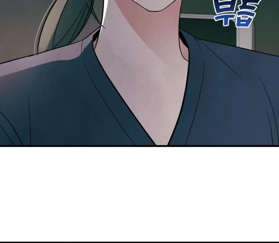 A Hearty Confession Chapter 72 page 29