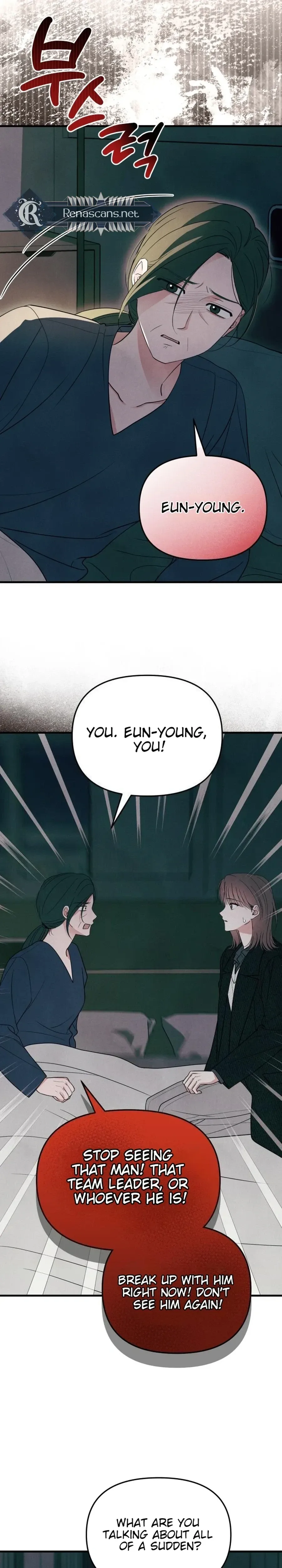A Hearty Confession Chapter 72 page 27