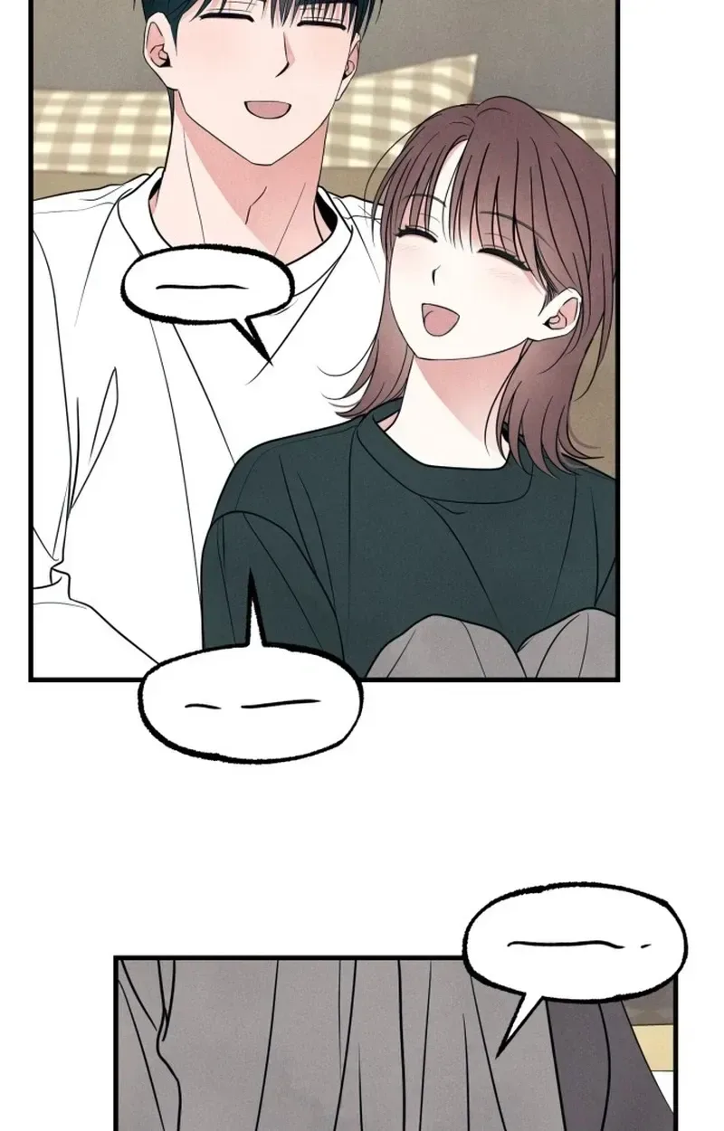 A Hearty Confession Chapter 74 page 71
