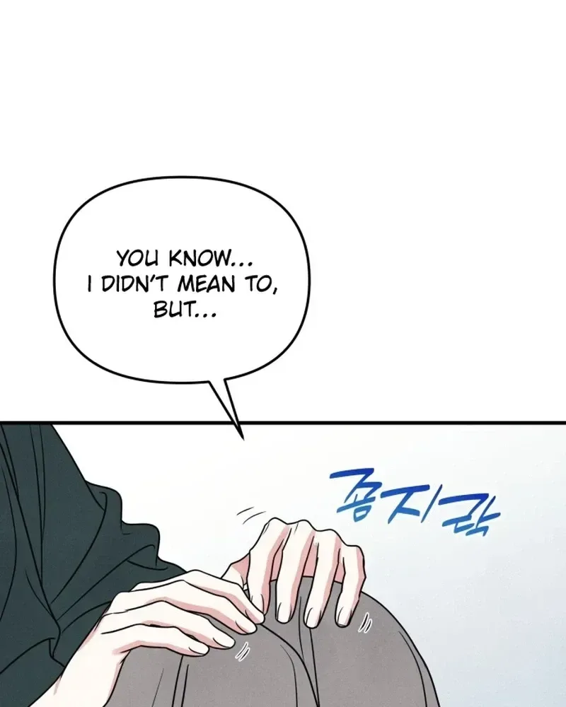 A Hearty Confession Chapter 74 page 74