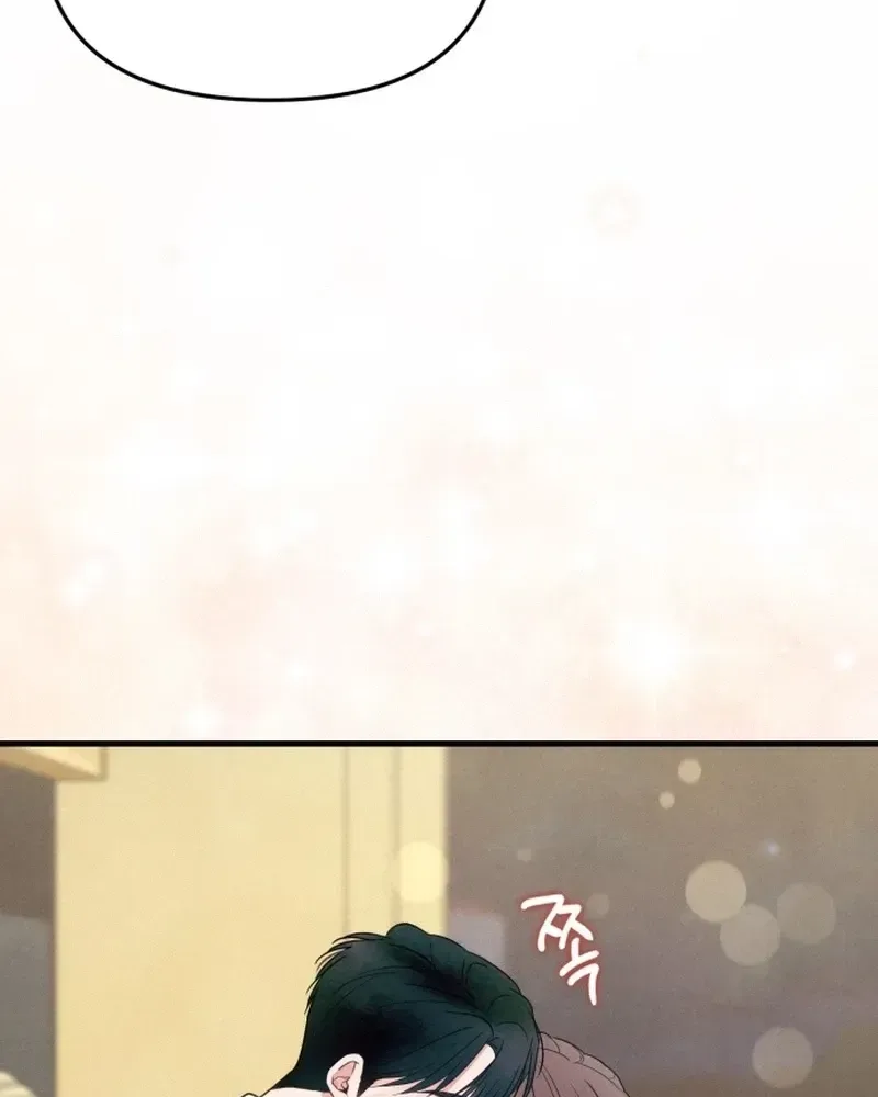 A Hearty Confession Chapter 74 page 86