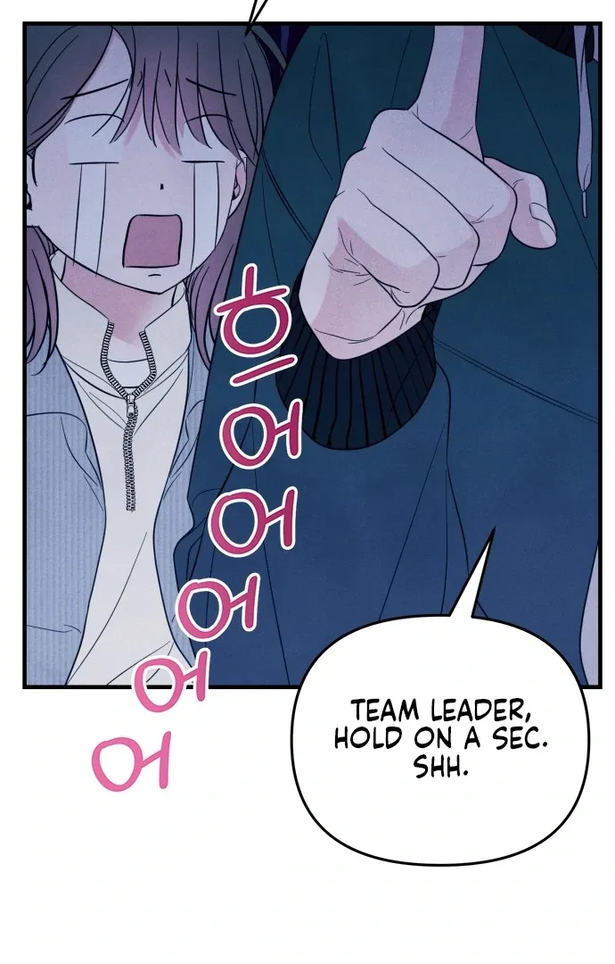 A Hearty Confession Chapter 28 page 52